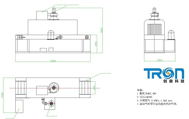 鹽城創(chuàng)鼎靜電科技輪轂靜電涂油機設(shè)計方案